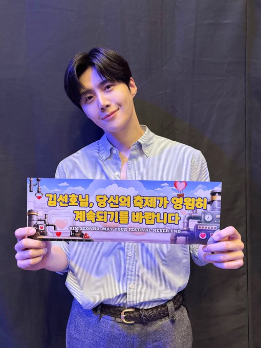 Kim seonho fanmeeting