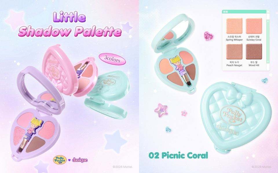 dasique polly pocket eyeshadow