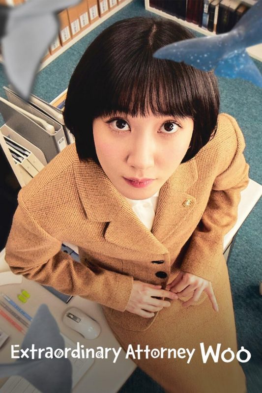 park eun bin extraordinarry woo