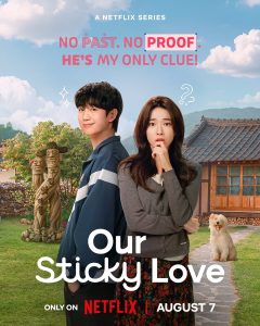 jung hae in 8
