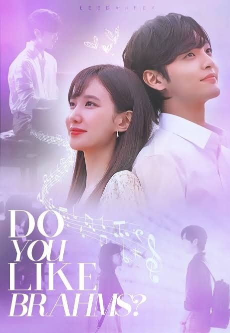 park eun bin do you like bhrams