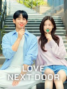 jung hae in 7