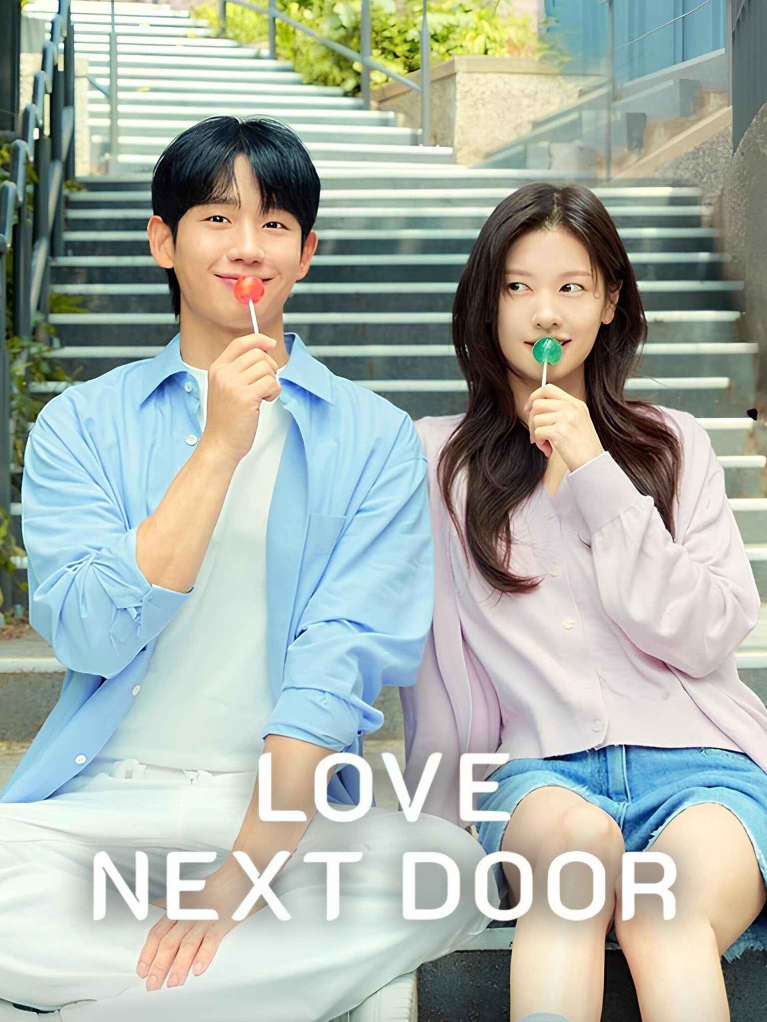 jung hae in 7