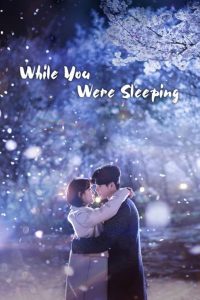 jung hae in 2