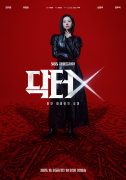 drama korea