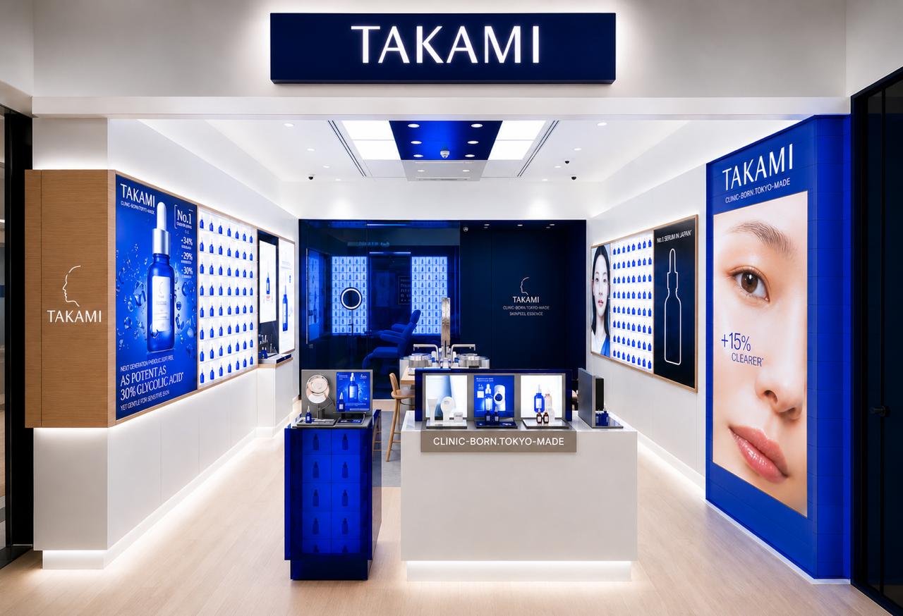 Takami Skinpeel Essence