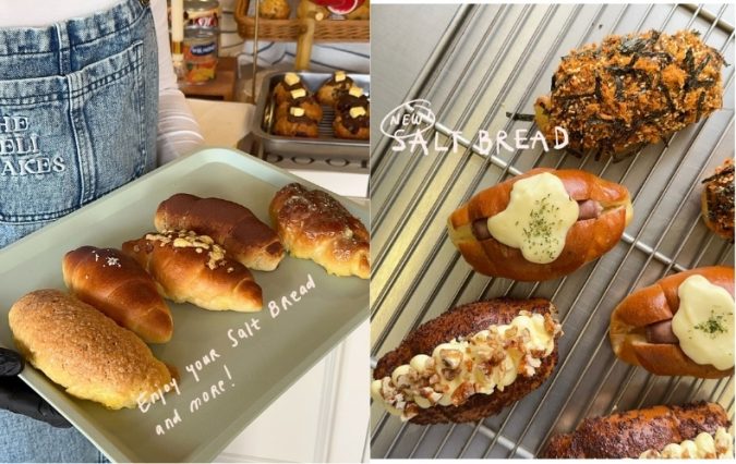 salt bread oleh-oleh bandung