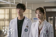 ahn hyo seop drama