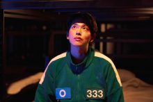 im si wan