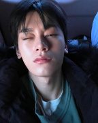 cha woo-min
