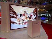 sk-ii