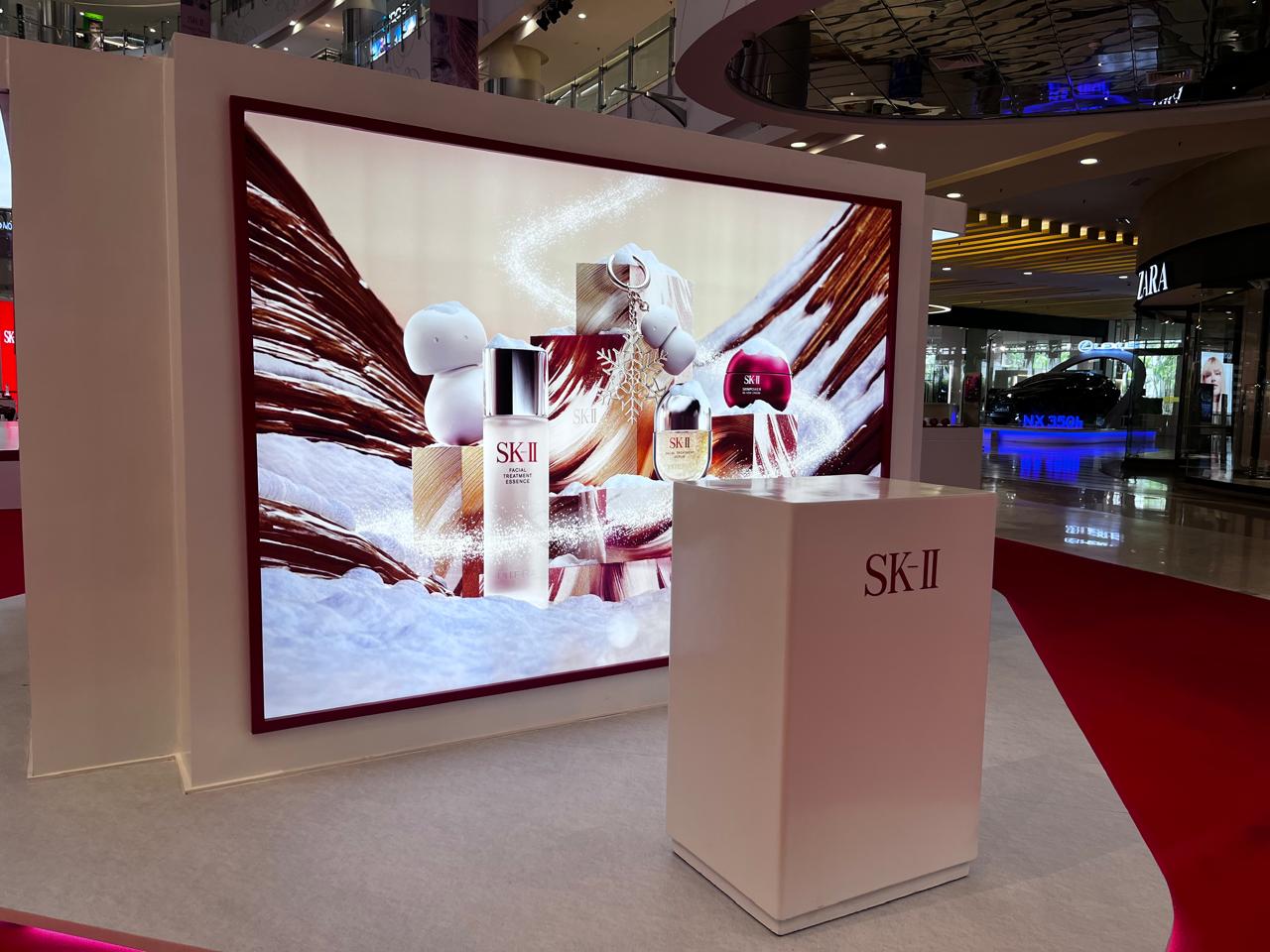 sk-ii