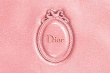 Dior Médaillon Lip Balm