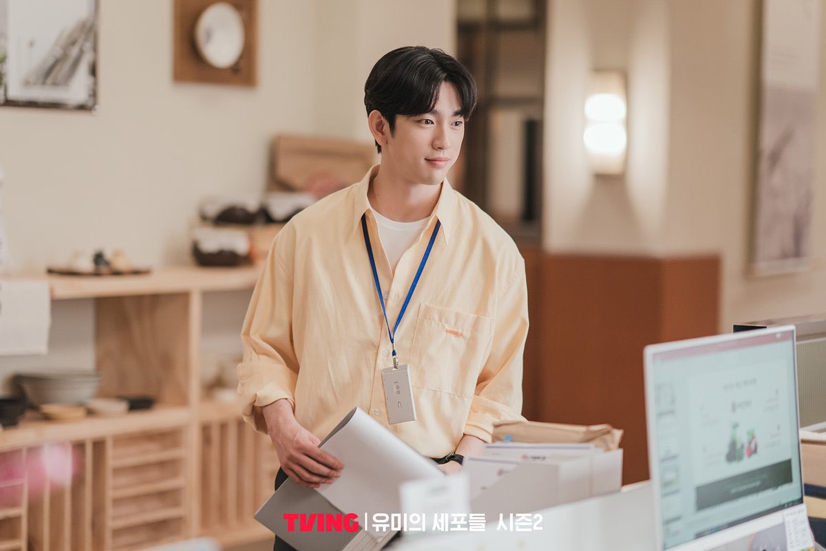 drama park jin young 3