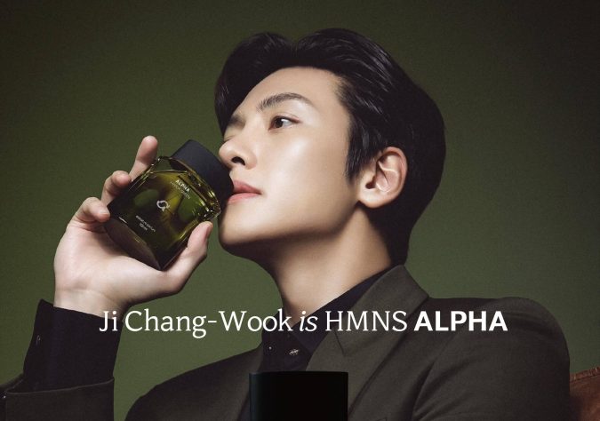 HMNS Gandeng Ji Chang Wook untuk Blind Box Spesial. Ini Cara Belinya!