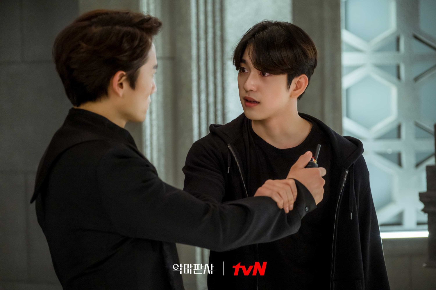 drama park jin young 2